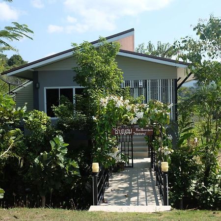 Rai Boonsom Apartment Phrao Exterior foto