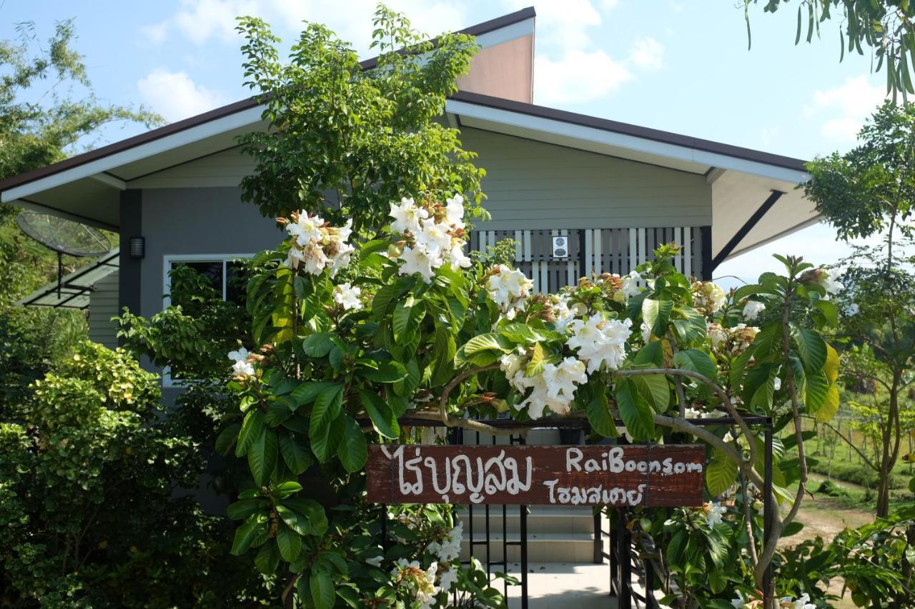 Rai Boonsom Apartment Phrao Exterior foto