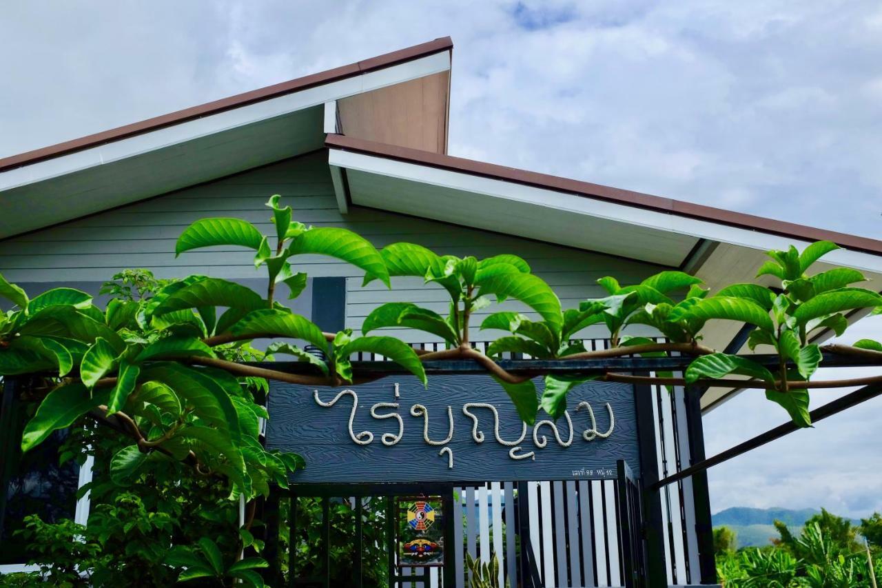 Rai Boonsom Apartment Phrao Exterior foto